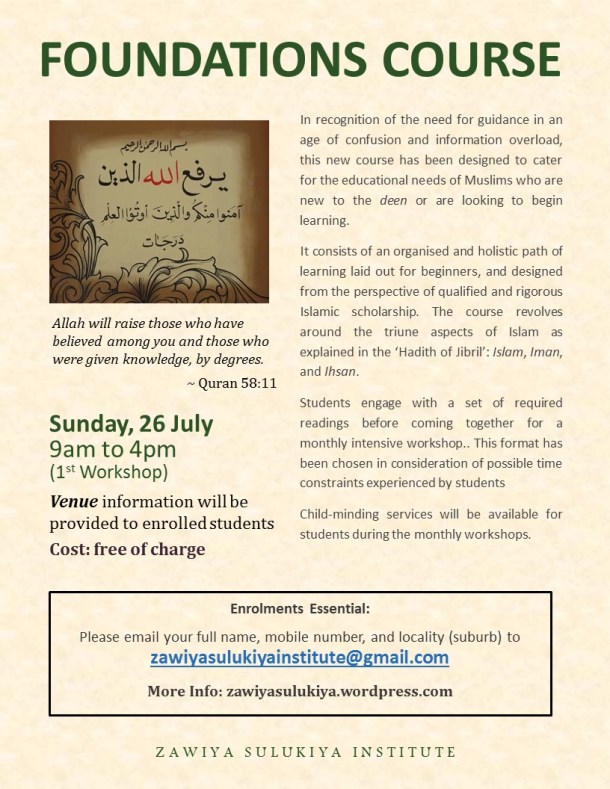 FoundationsCoursePoster2